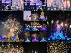 -厦门方特梦幻王国