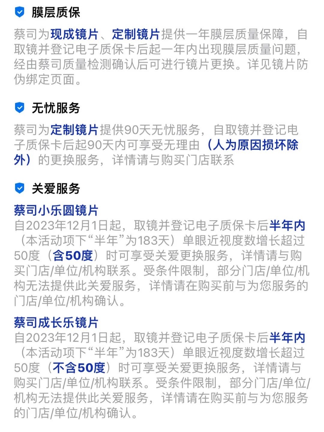 https://qcloud.dpfile.com/pc/KIc6xc4oyBmV3_6TpuRZ_ne1XElE1Li9-E1Rvb8Cs1g9obv9CRDQbVGh03092RDWY0q73sB2DyQcgmKUxZFQtw.jpg