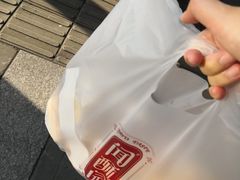 -闻酥园(青羊区人民中路店)