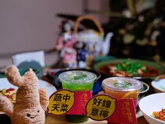 -锦府盐帮·侯宅(五棵松万达店)