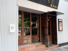 -VESH COFFEE(定西路店)