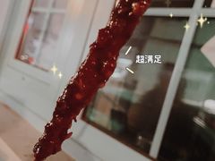 牛肉小串-辽B·小串(总店)
