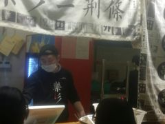 -乐乐姐超级土豆(中关村5号店)