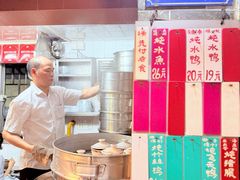 -達揚原味燉品(文明路店)