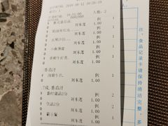 -香云轩·顺德菜(香云纱园林酒店店)