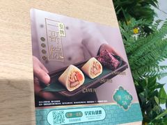 -大家乐(广州宝岗店)