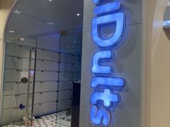 -KIDults童伴儿亲子餐厅(达美中心广场店)