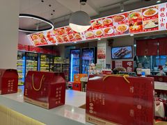 -闫家炸鸡架(五爱总店)