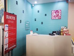 点击看大图 -AMI3·本沐皮肤管理中心