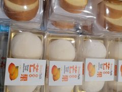 -面包新语(滨湖万达店)