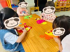 -徐汇区新宜幼稚园