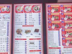 -银记肠粉店(中山一路店)