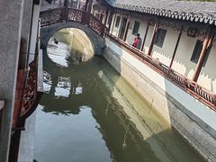 -宛园