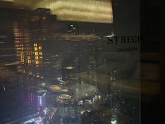 -瑞吉吧 The St·Regis Bar(长沙瑞吉酒店)