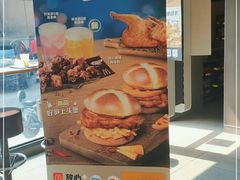 -麦当劳(新华路步步高店)