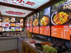 -高家小院铁锅炖大鹅(哈西高铁站店)