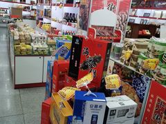 零售区-桂发祥·直营(万德庄大街店)