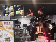 -麦当劳(曲阳店)