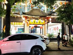 -上王村乡村农家乐陕菜馆