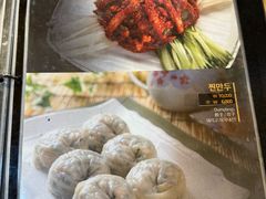 -江南面屋(明洞店)