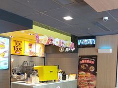 -麦当劳(凌云天地长桥店)