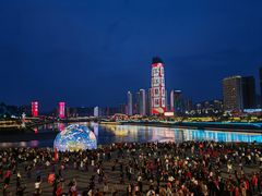 -中国宜宾·长江地标广场