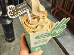 -尹三豆汁(前门旗舰店)