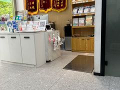-四月宠物医院·猫专科·心脏专科·内科(转塘店)