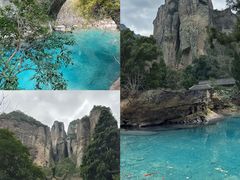 -雁荡山风景名胜区
