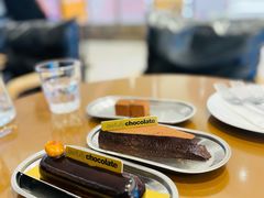 -Ninethirty by Awfully Chocolate(天环广场店)