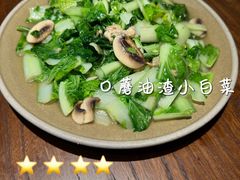 -破三川·新川菜(静安大融城店)