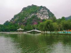 -星湖旅游景区七星岩