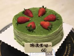 -Family cake壹家烘焙