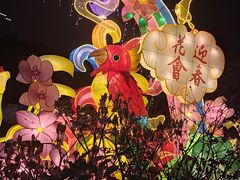 -广州文化公园