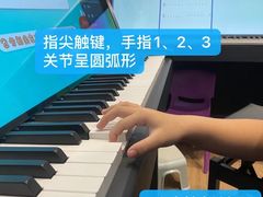 -Mr.先声音乐(东海店)
