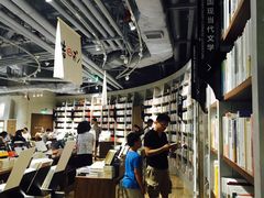 -方所(华润万象城店)