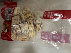 -薛记炒货(文化东店)