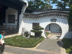 -绮园景区