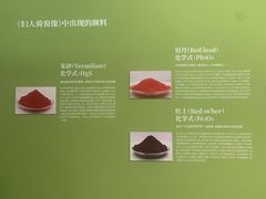 -深圳市当代艺术与城市规划馆