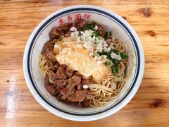 -李易面馆(树木岭店)