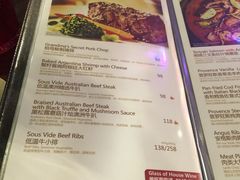 菜单-G+KITCHEN(龙湖狮山天街店)