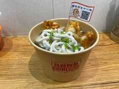 -非遗·十八曲鱼饺(西马总店)