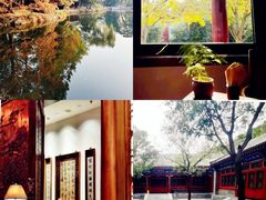 -北京颐和宾馆