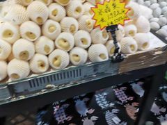 -果乐多生鲜超市(宏业广场店)