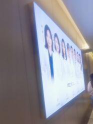 -深圳米兰柏羽医疗美容医院