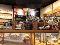 面包甜点陈列柜-PAPER STONE BAKERY(天环店)