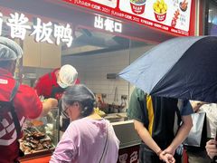 -黑色经典臭豆腐·湖南特产(步行街店)