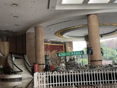-南京维景国际大酒店咖啡厅