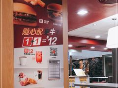 -麦当劳(花城大道华穗路店)
