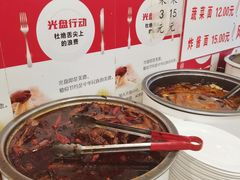 -水仙拉面(水仙街店)